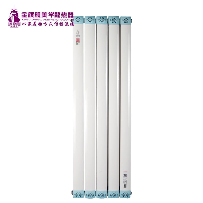 铜铝复合星欧娱乐