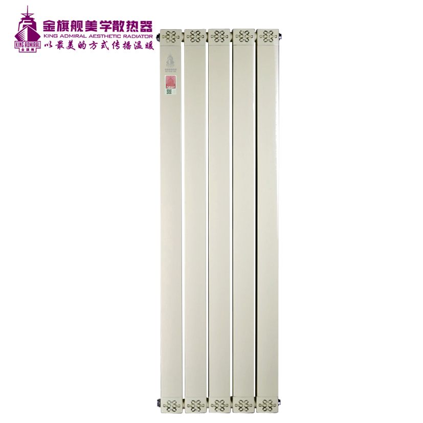 铜铝复合星欧娱乐