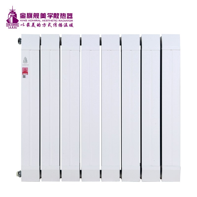 铜铝复合星欧娱乐