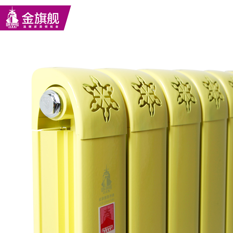 铜铝复合星欧娱乐