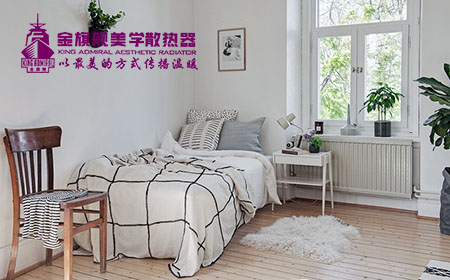 铜铝复合星欧娱乐