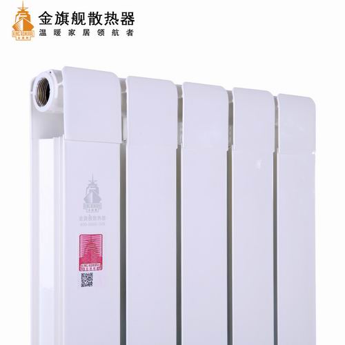 铜铝复合星欧娱乐报