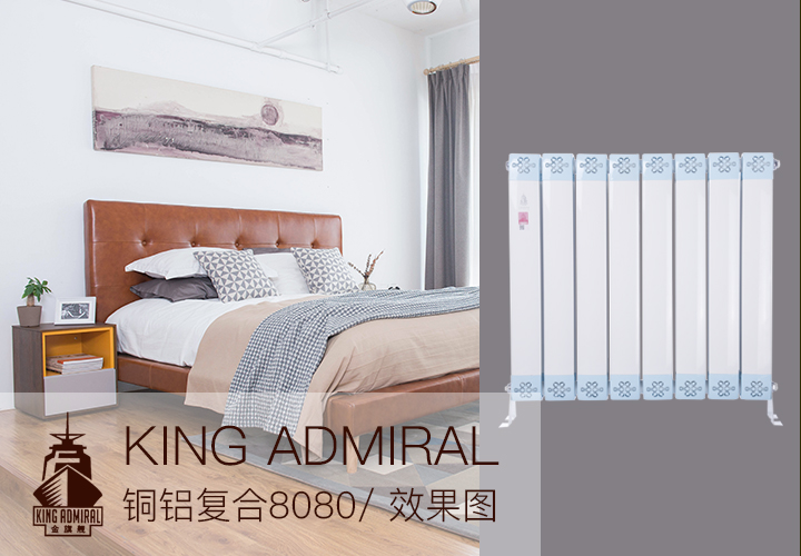 暖气,彩钢星欧娱乐十大