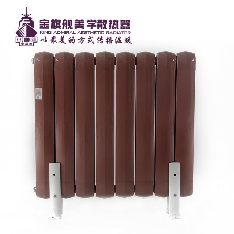 壁挂炉星欧娱乐