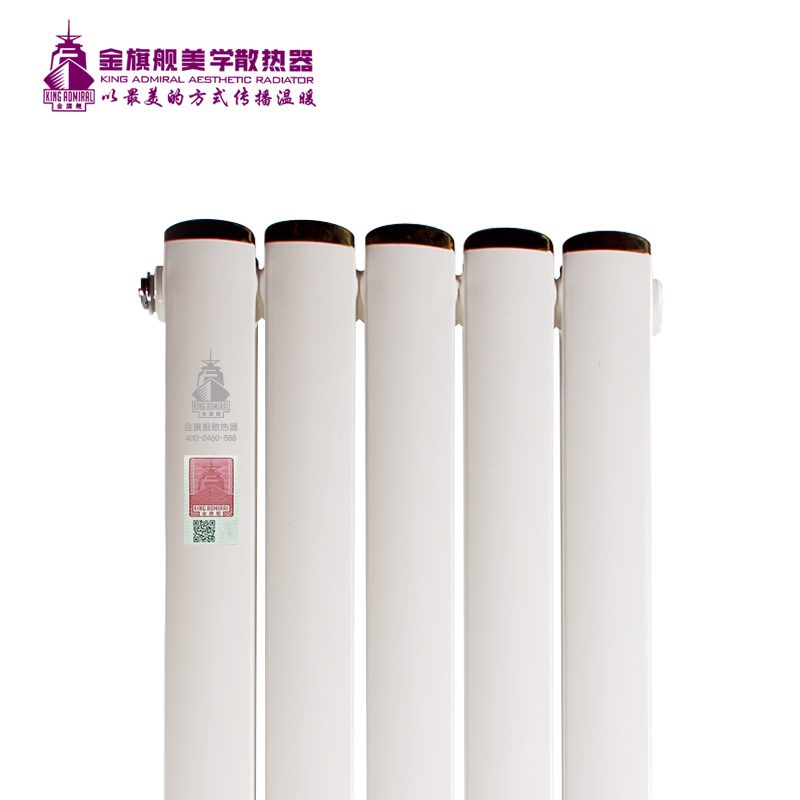 铜铝复合星欧娱乐