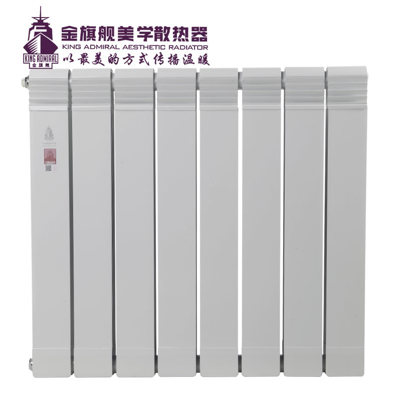 铜铝复合星欧娱乐