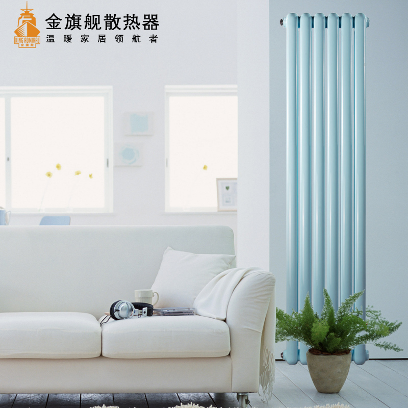 星欧娱乐价格,暖气,钢制散热器