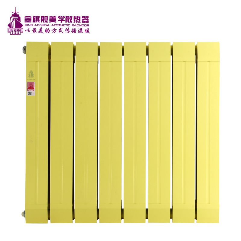 铜铝复合星欧娱乐