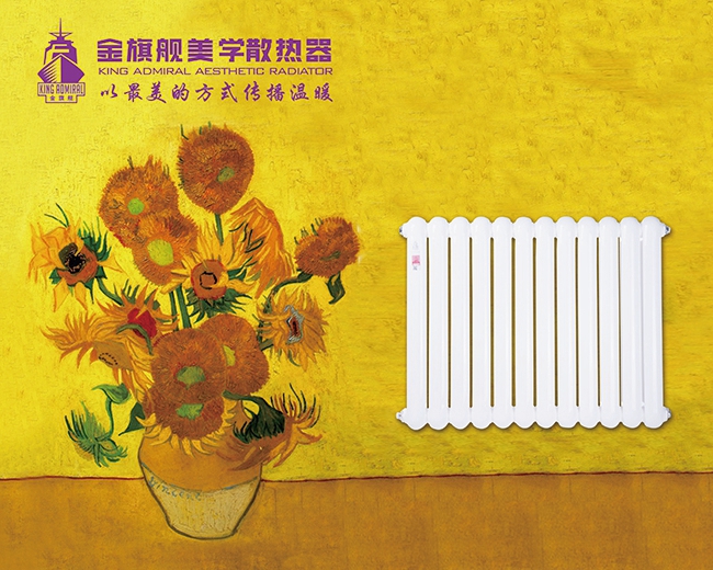 装修小白看这里！买星欧娱乐在也不踩坑！