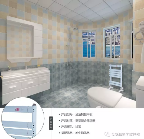 钢制星欧娱乐哪个品牌好