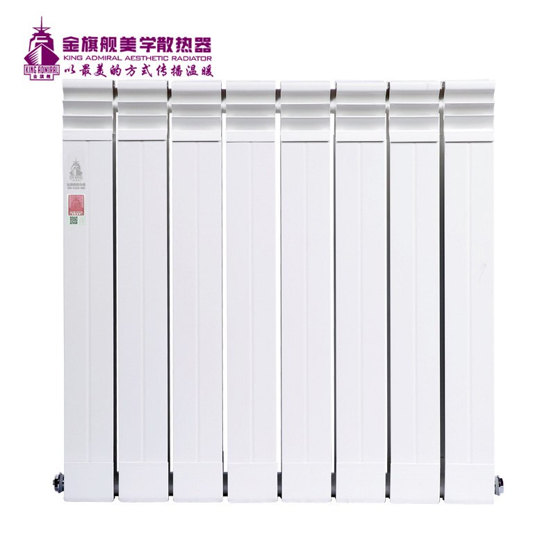 钢铝复合星欧娱乐