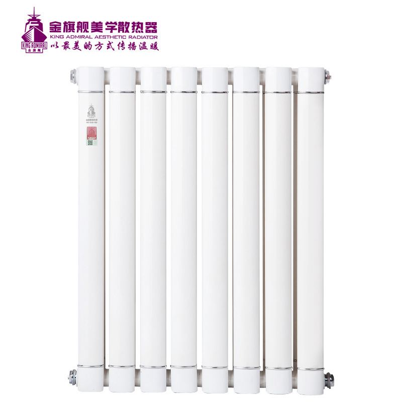 铜铝复合星欧娱乐