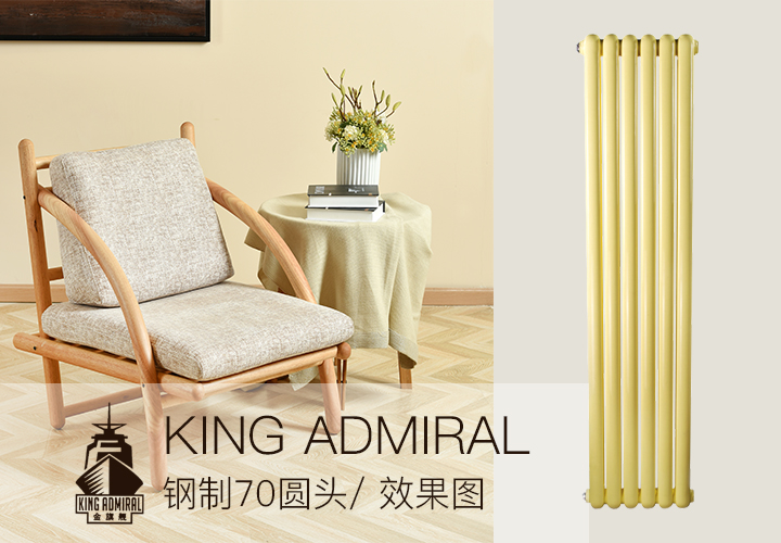 铜铝复合散热器,星欧娱乐十大品牌