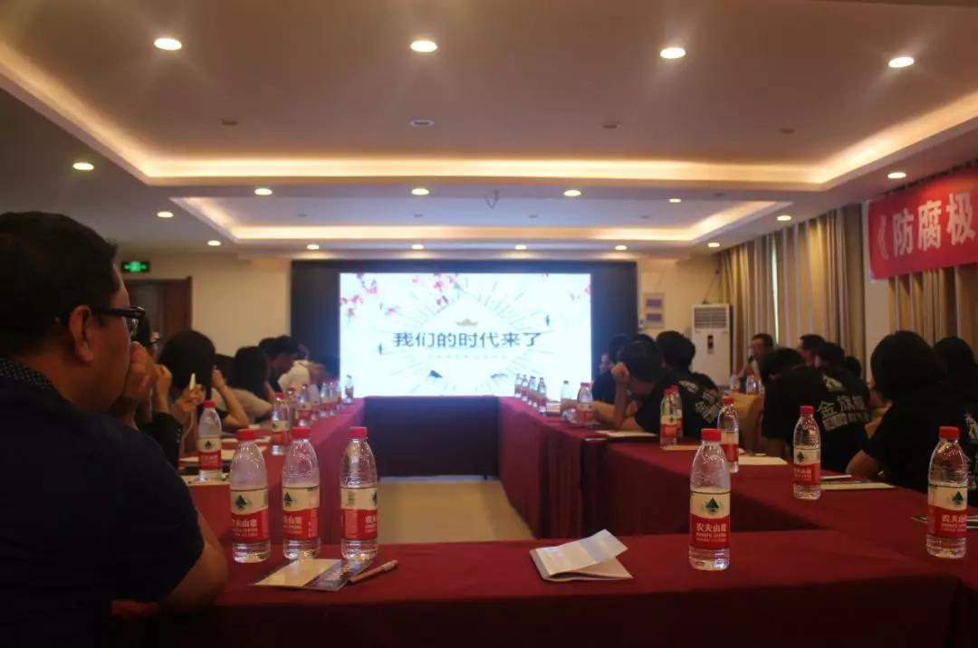 拓路前行，领跑未来：星欧注册洛阳新品推介会圆满结束！