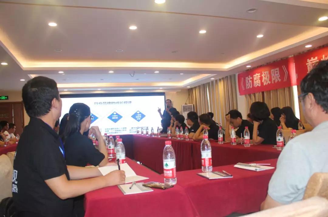 拓路前行，领跑未来：星欧注册洛阳新品推介会圆满结束！