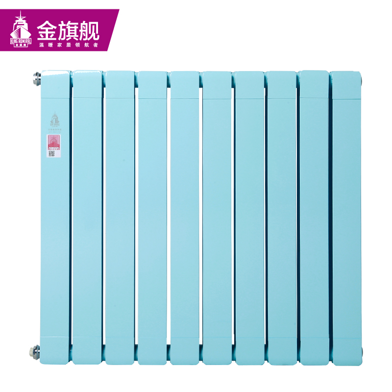 星欧娱乐厂家,铜铝复合散热器