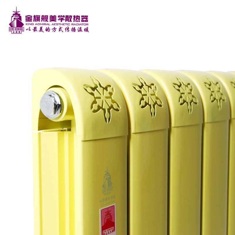 铜铝复合星欧娱乐