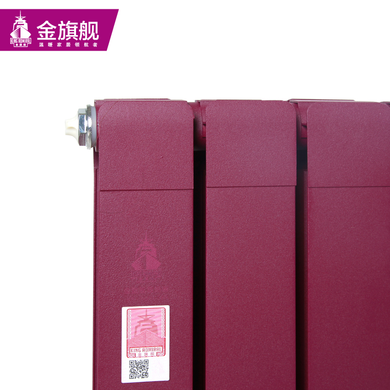 星欧娱乐价格,铜铝复合散热器