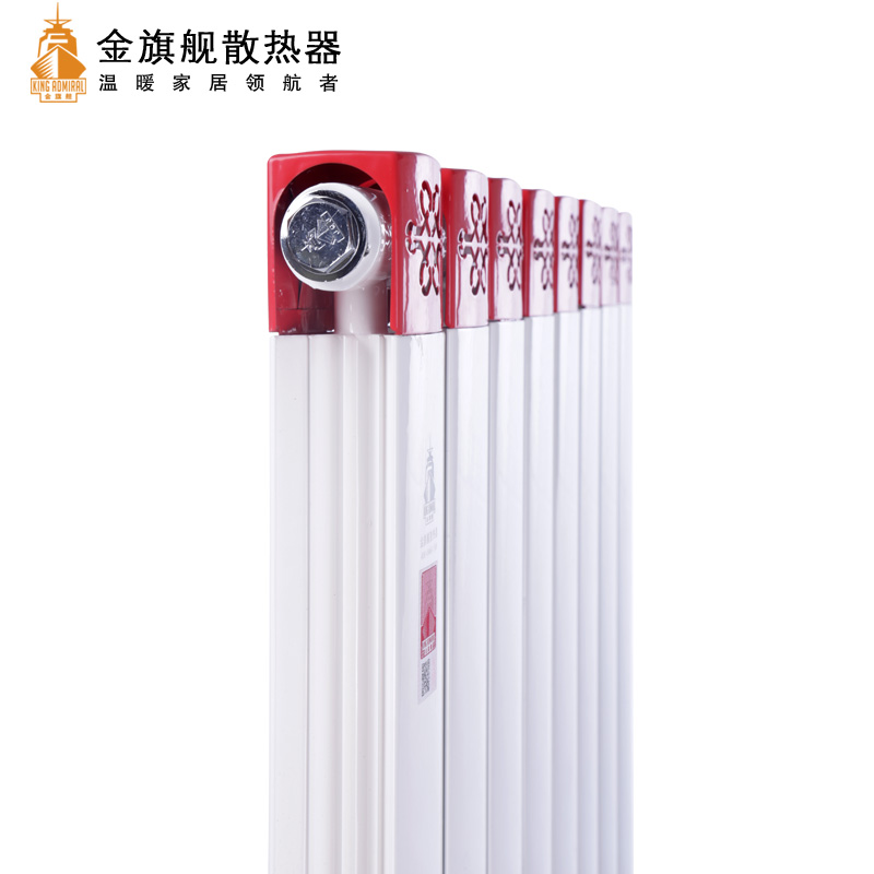 星欧娱乐价格,铜铝复合散热器