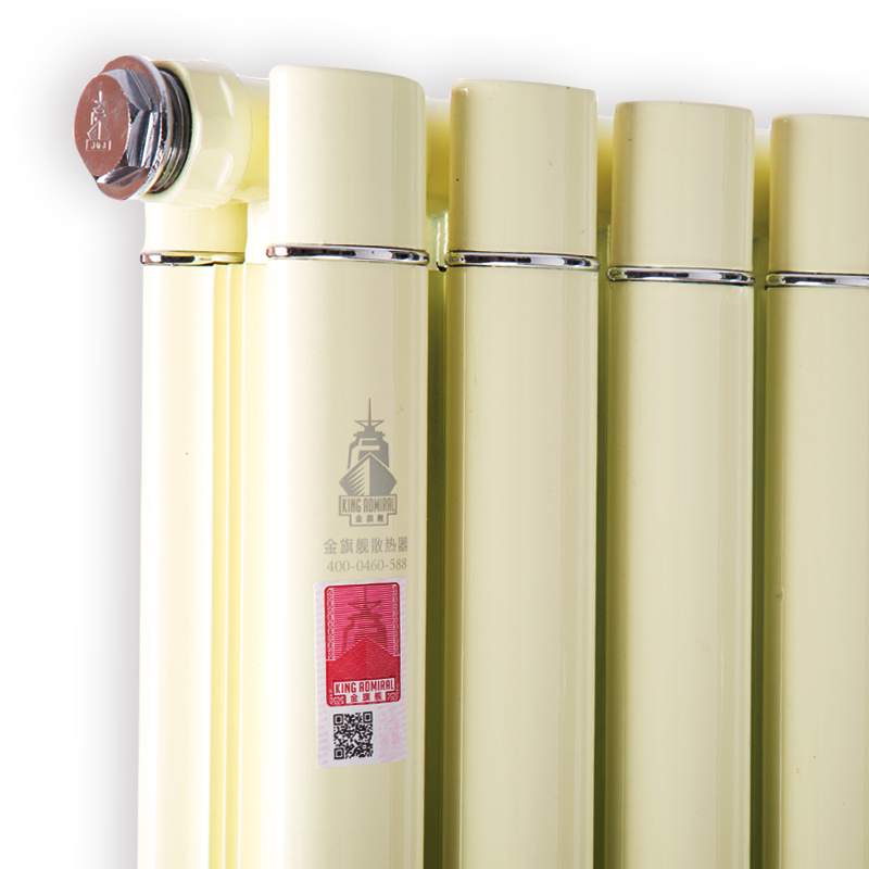 铜铝复合星欧娱乐