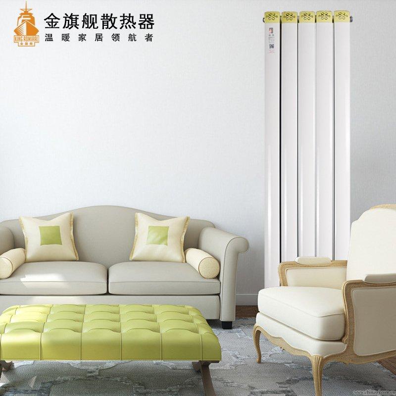 铜铝复合星欧娱乐不热