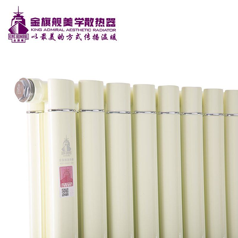 星欧娱乐安装,暖气