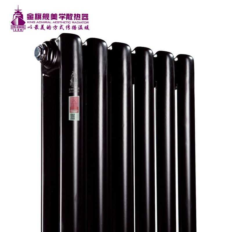 暖气,星欧娱乐安装