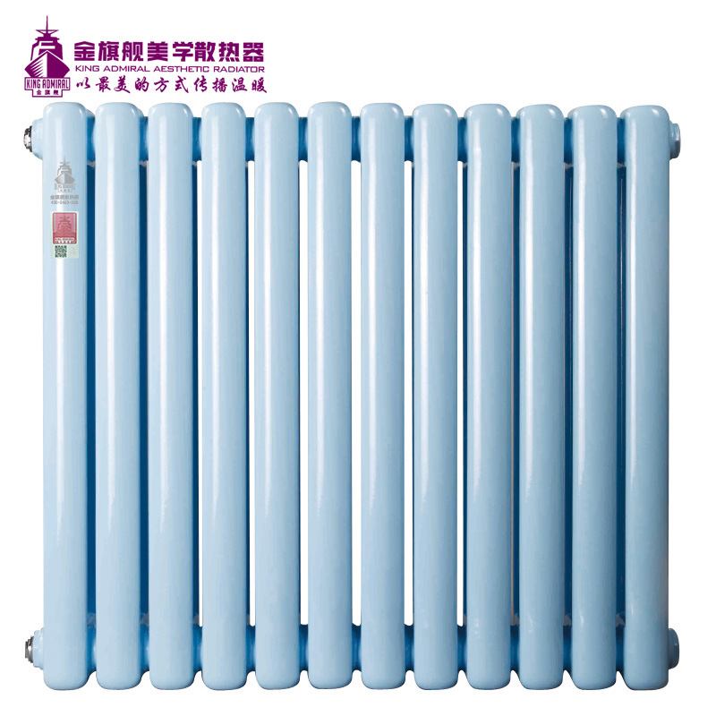 铜铝复合散热器,星欧娱乐安装