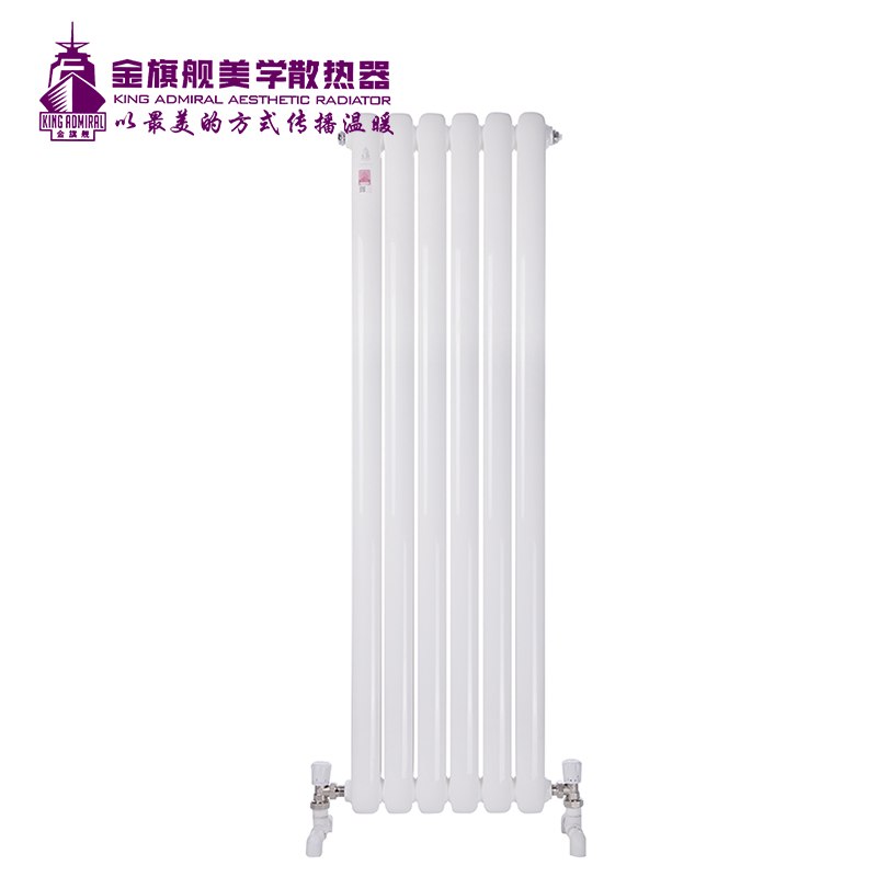 星欧娱乐厂家,暖气