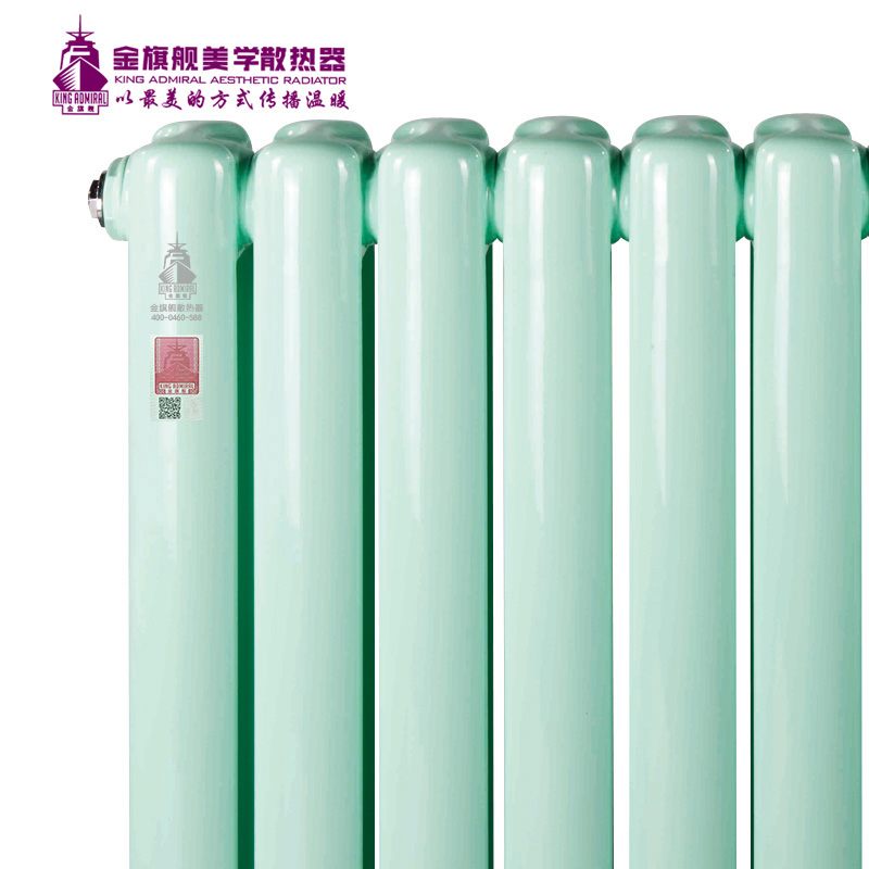 星欧娱乐价格,铜铝复合散热器