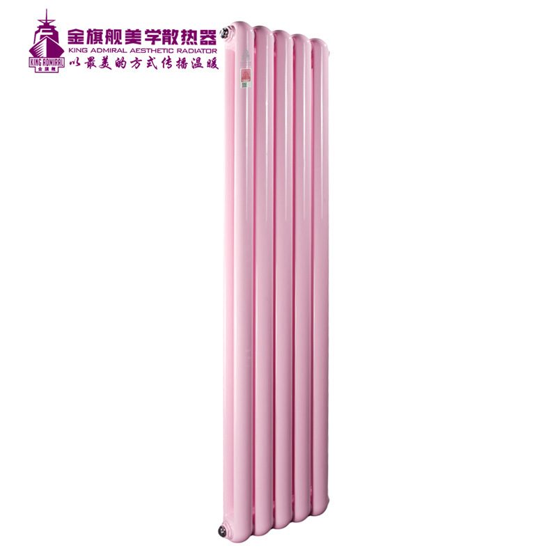 星欧娱乐安装,暖气