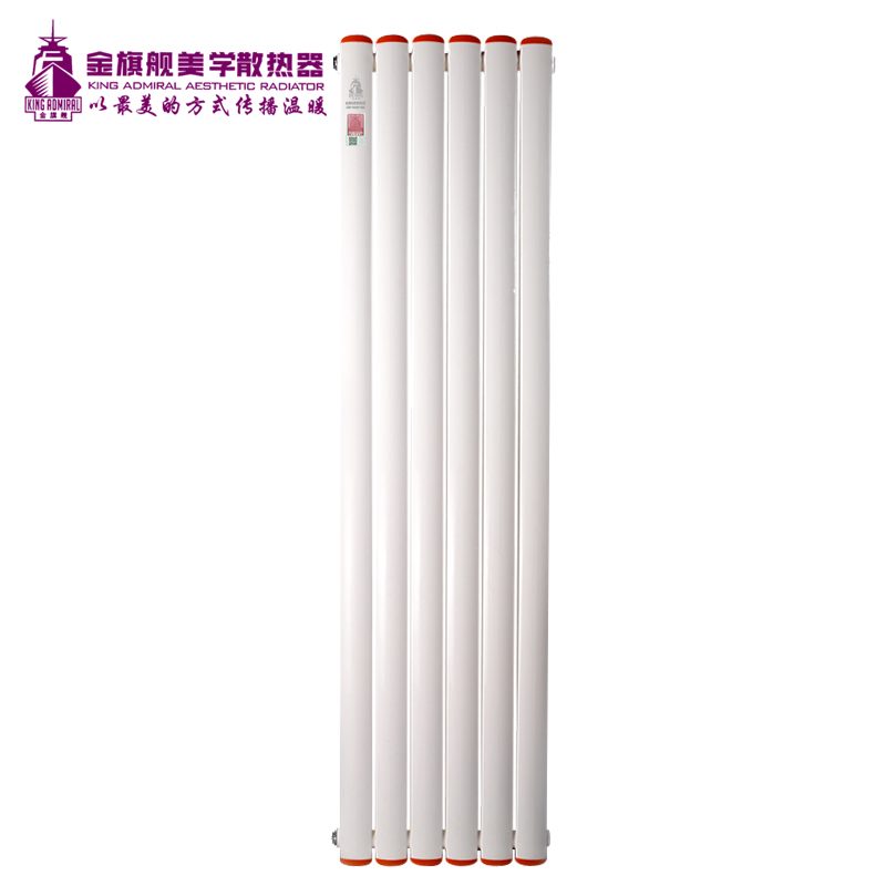 暖气,星欧娱乐安装