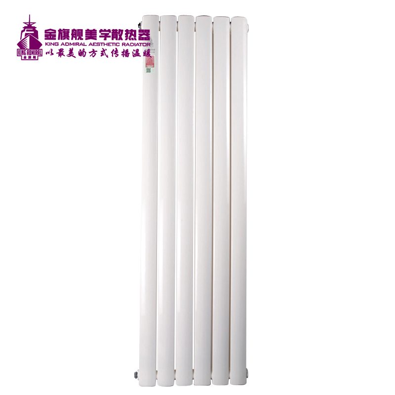 铜铝复合散热器,星欧娱乐价格