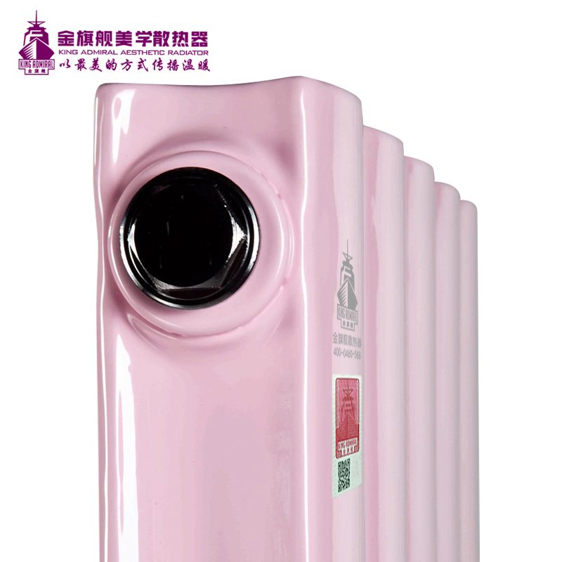 星欧娱乐安装,暖气