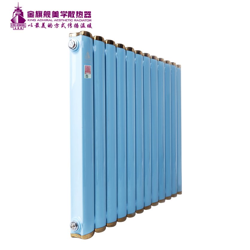 星欧娱乐价格,铜铝复合散热器