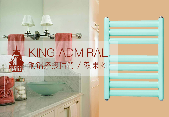 星欧娱乐厂家,暖气