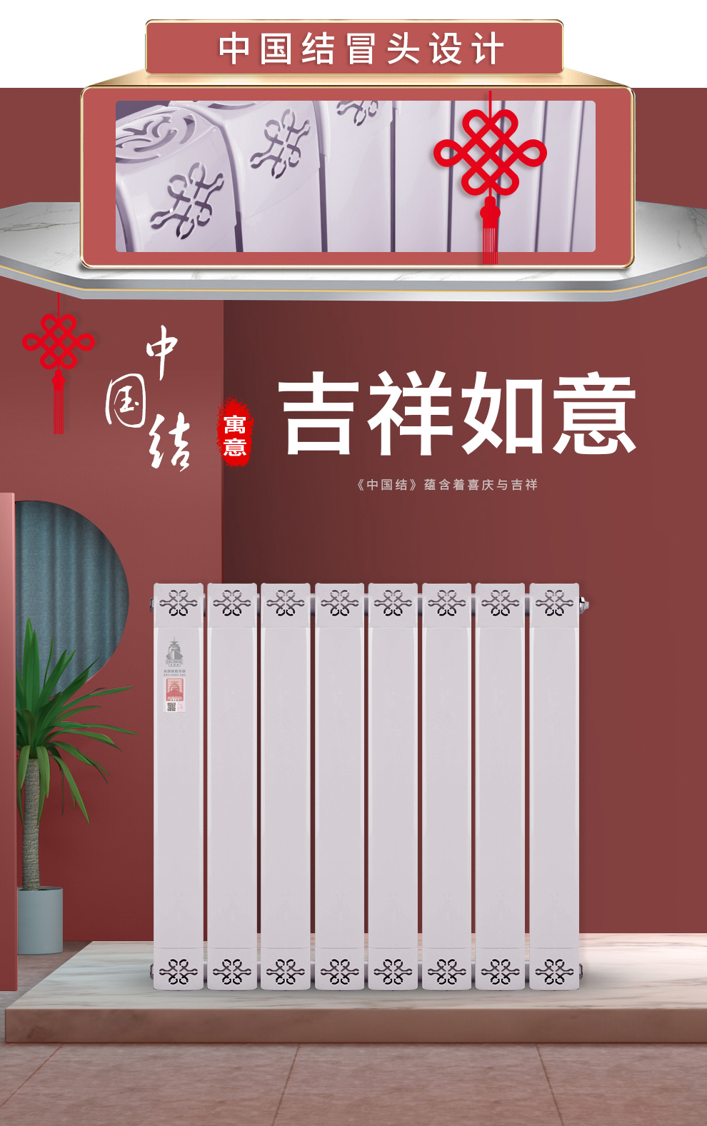 铜铝复合星欧娱乐