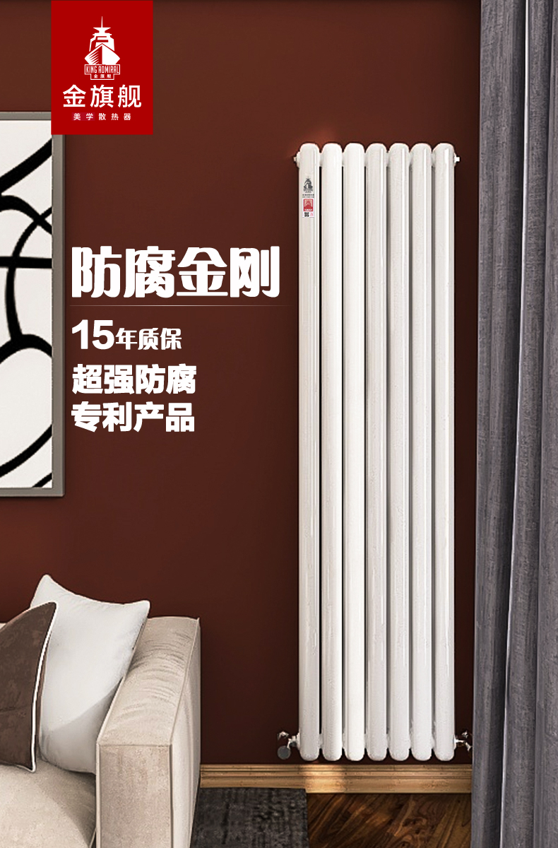 铜铝复合星欧娱乐