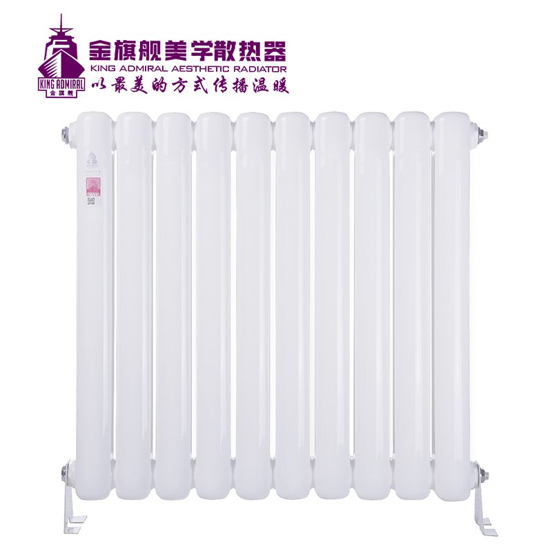 钢制星欧娱乐/散热器60方白色