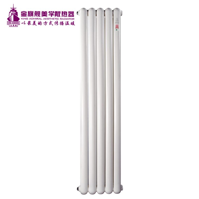 钢制星欧娱乐/散热器60圆 高 白色