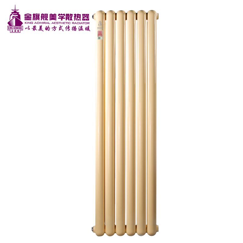 钢制星欧娱乐/散热器60圆 高 麦黄