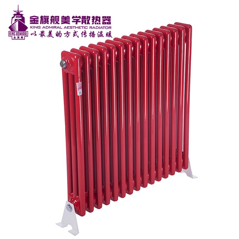 星欧娱乐厂家,暖气