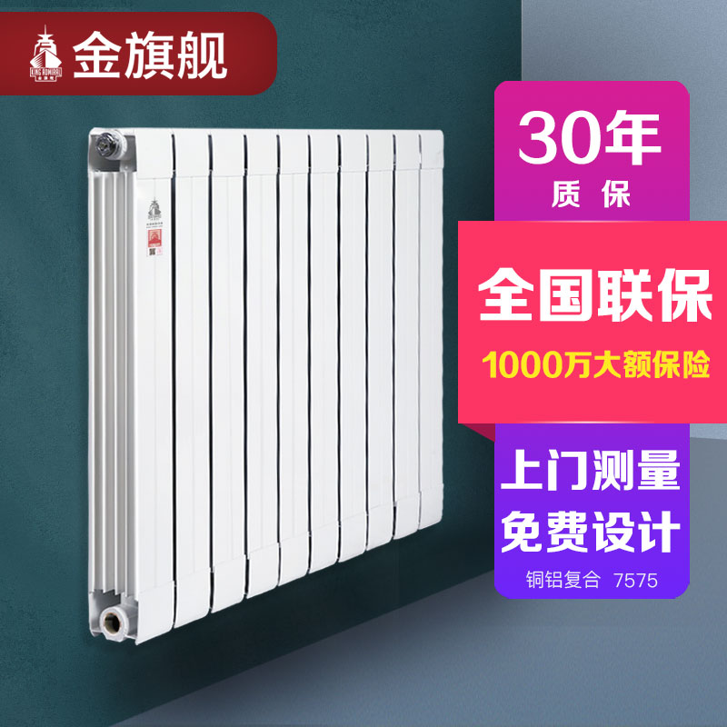 星欧娱乐厂家,星欧娱乐价格