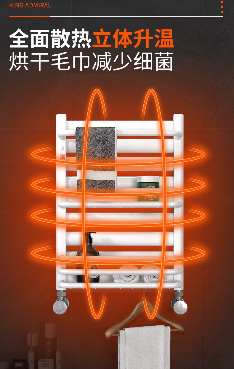 星欧娱乐厂家,暖气