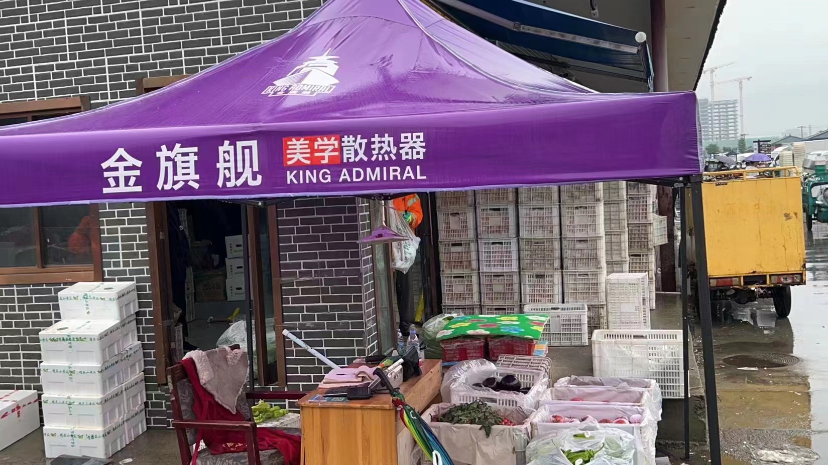 卫生间星欧娱乐