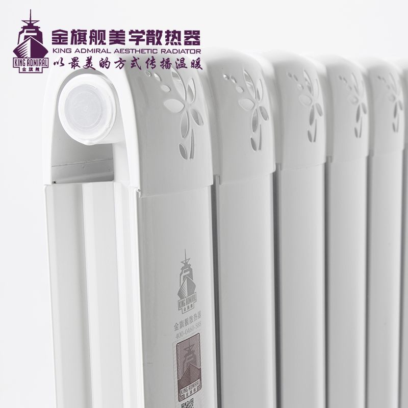 星欧娱乐厂家,暖气